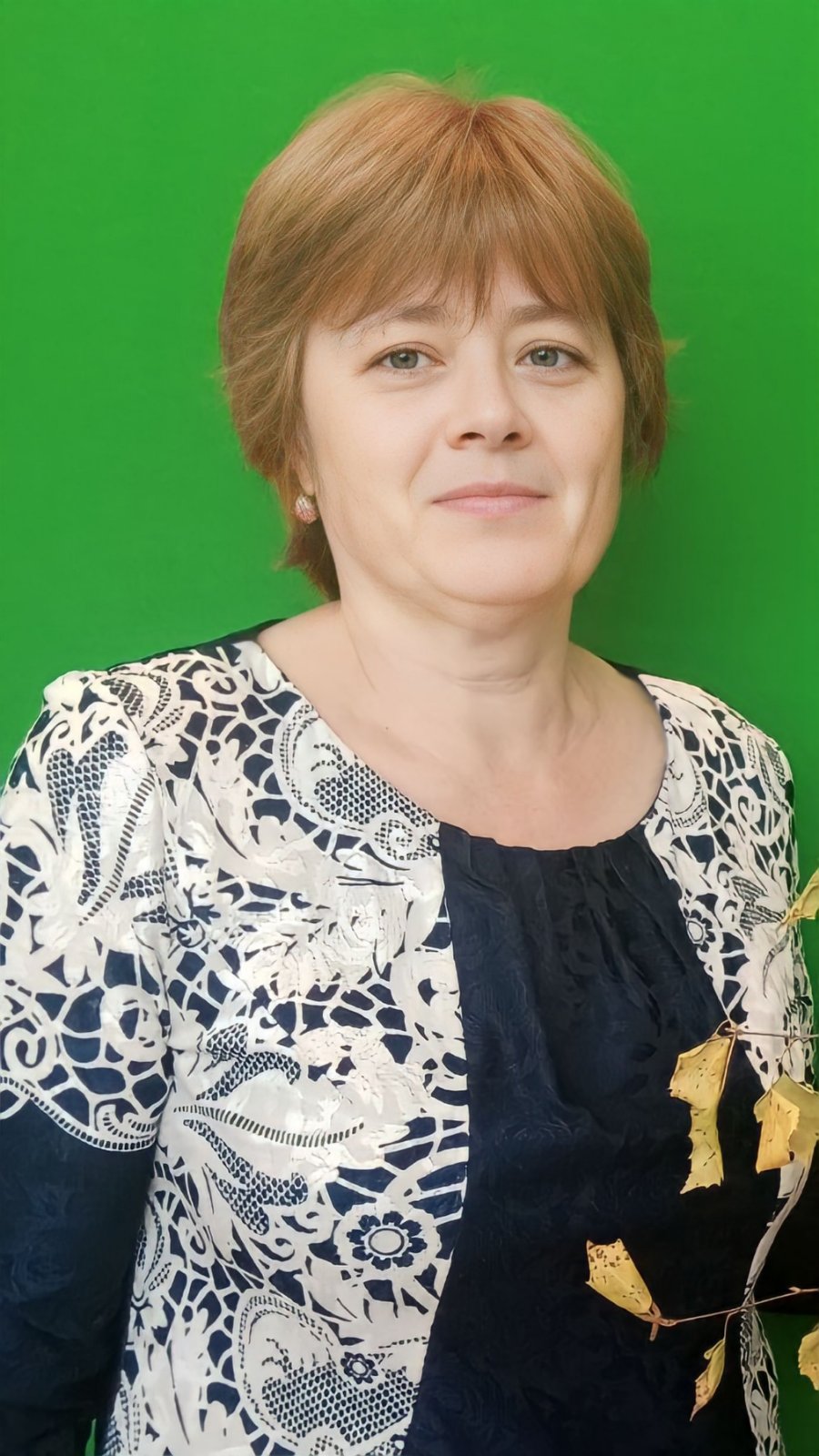 Савостьянова Наталья Павловна.