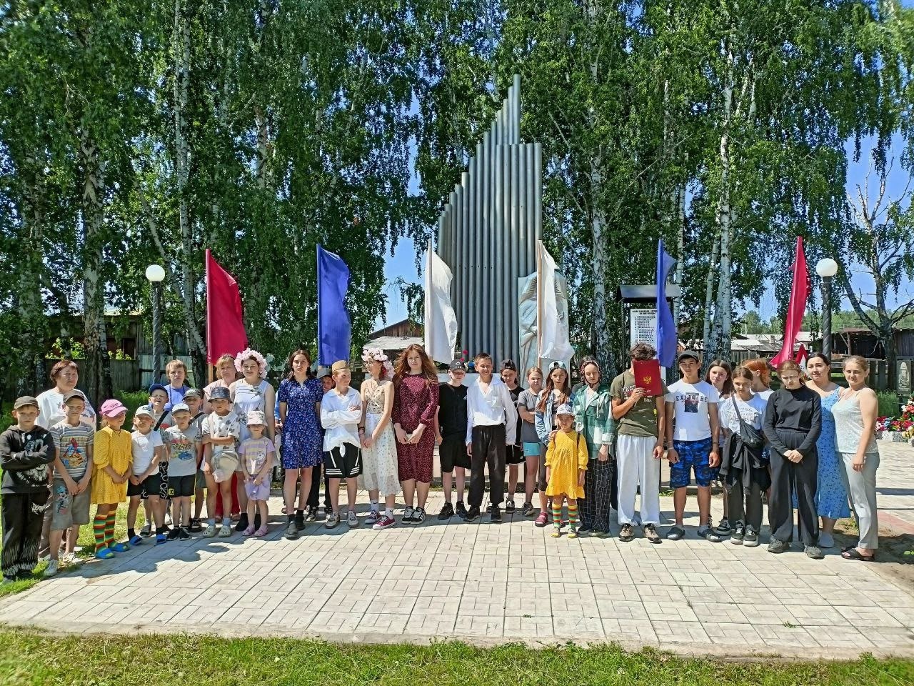 Сегодня — день памяти и скорби..