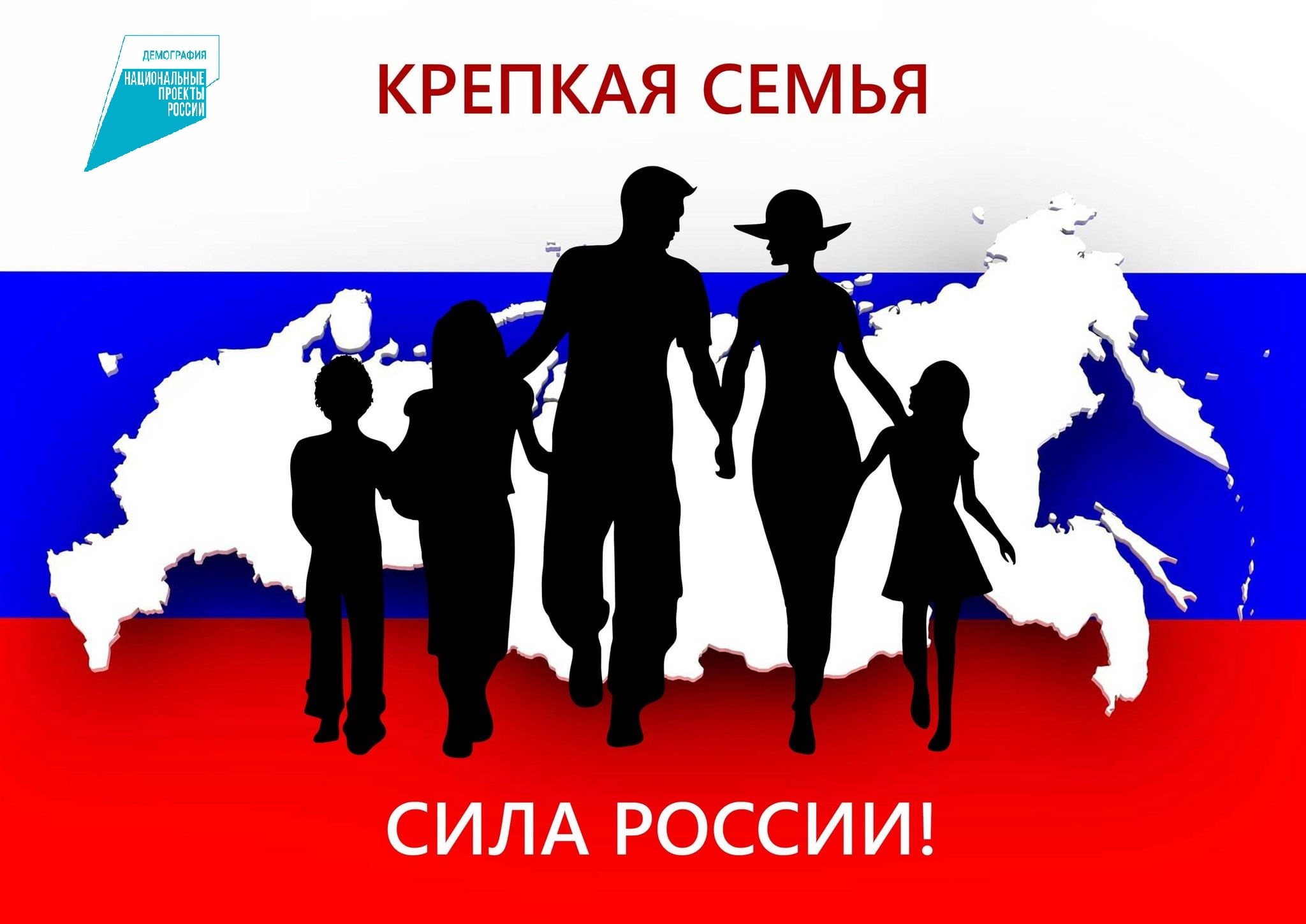 Изображения.