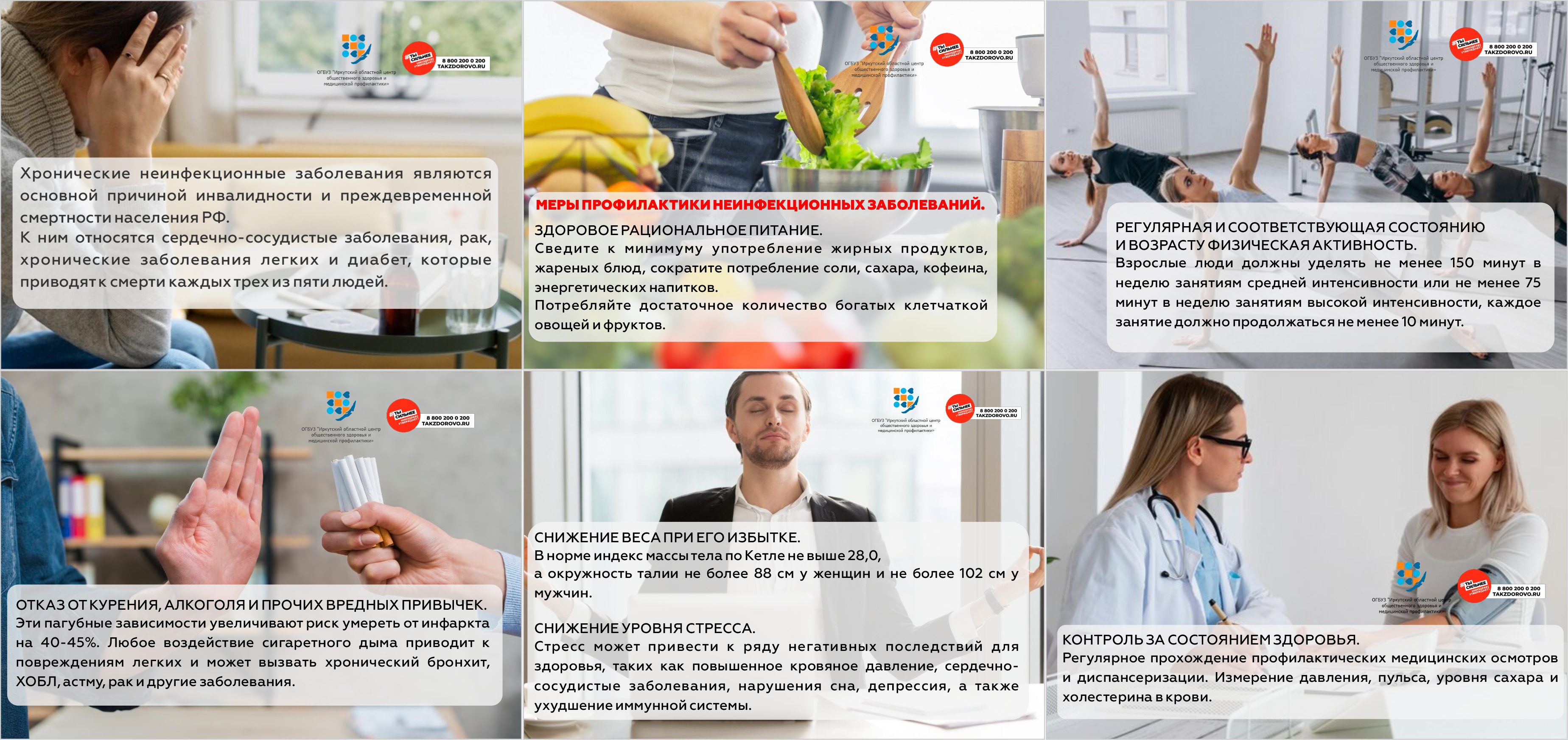 Изображения.