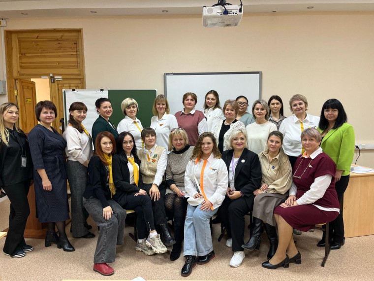 Научно-практическая конференция.