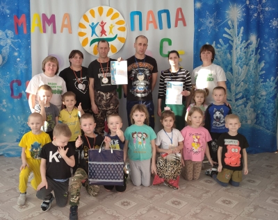 Cемейный праздник "Мама, папа, я- спортивная семья"..