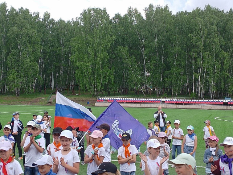 С Днём России, лагерь «Сибирячок»! МКОУ "Лермонтовская СОШ".
