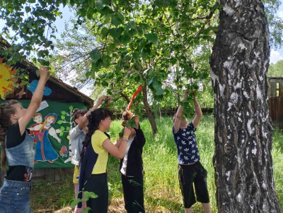 День " Что может быть семьи дороже.